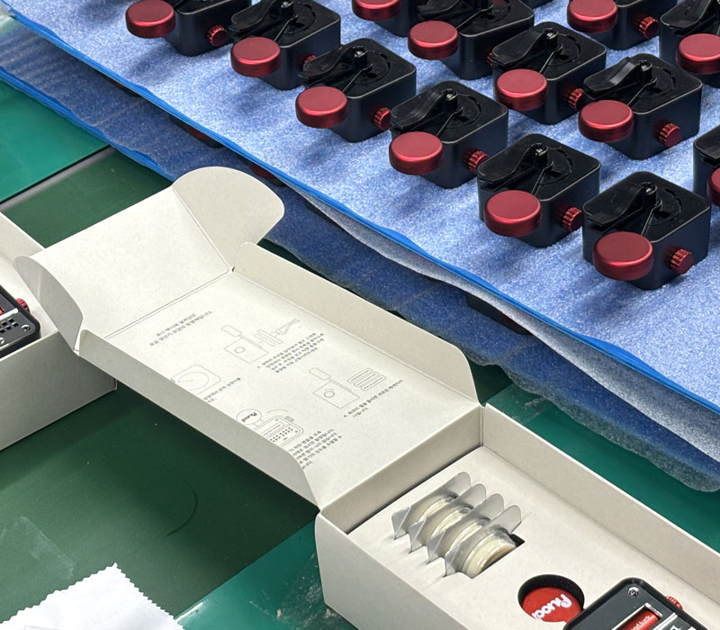 »ý»ê ¹× ǰÁú °ü¸®